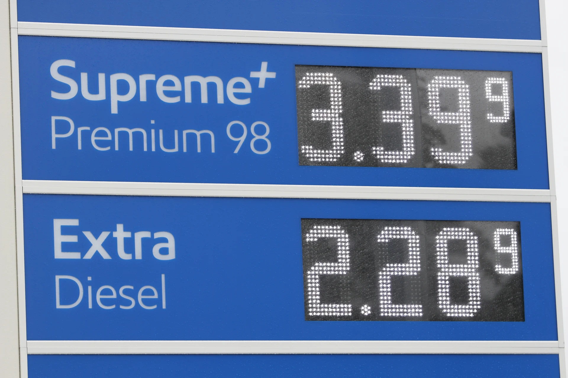 No option to shop around for petrol