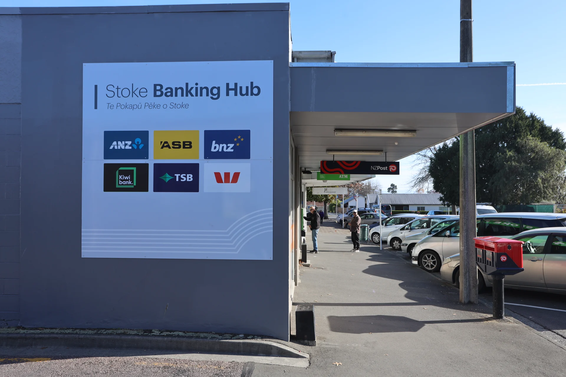Stoke loses banking hub