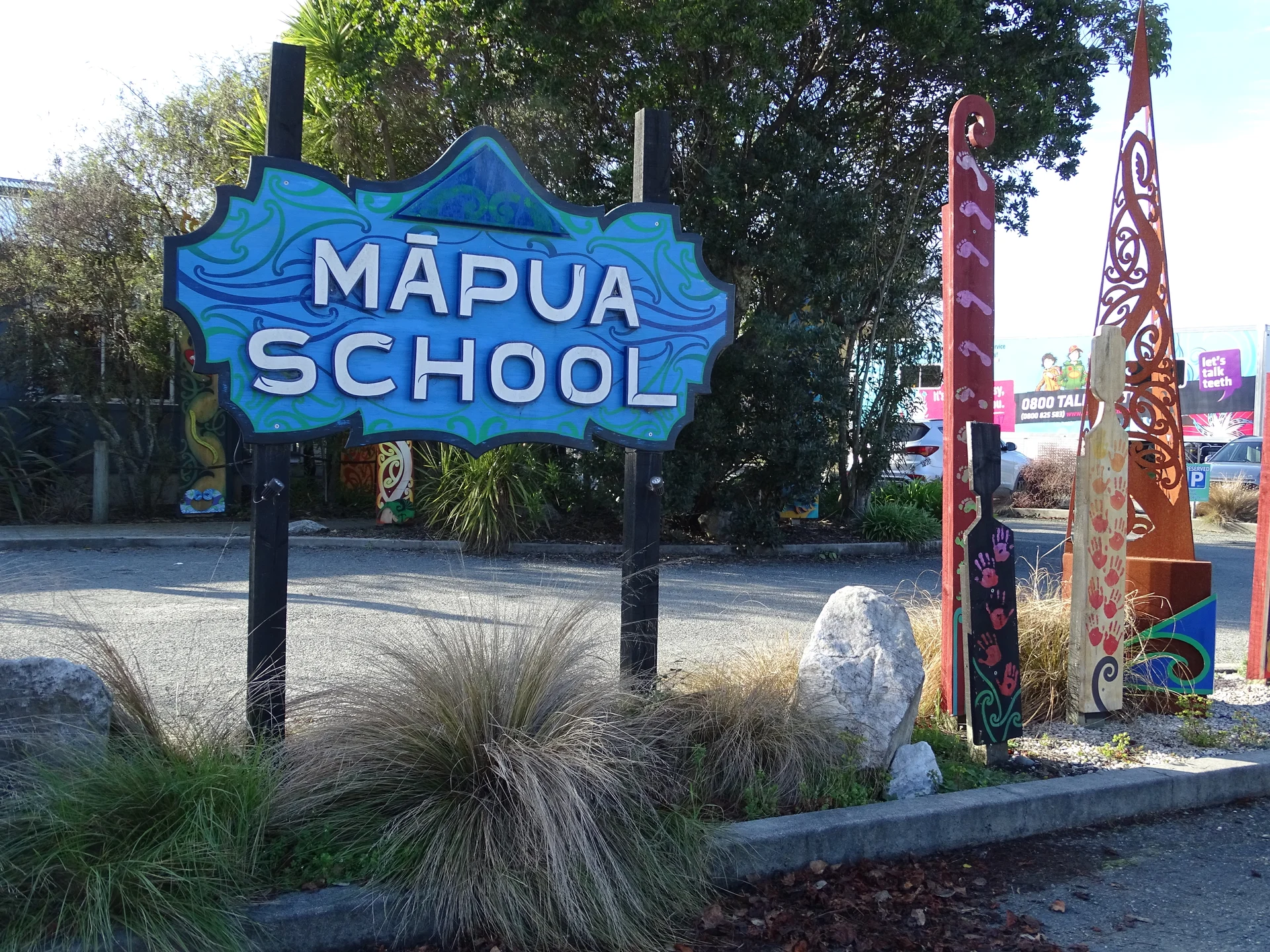 Classrooms on hold to cut costs