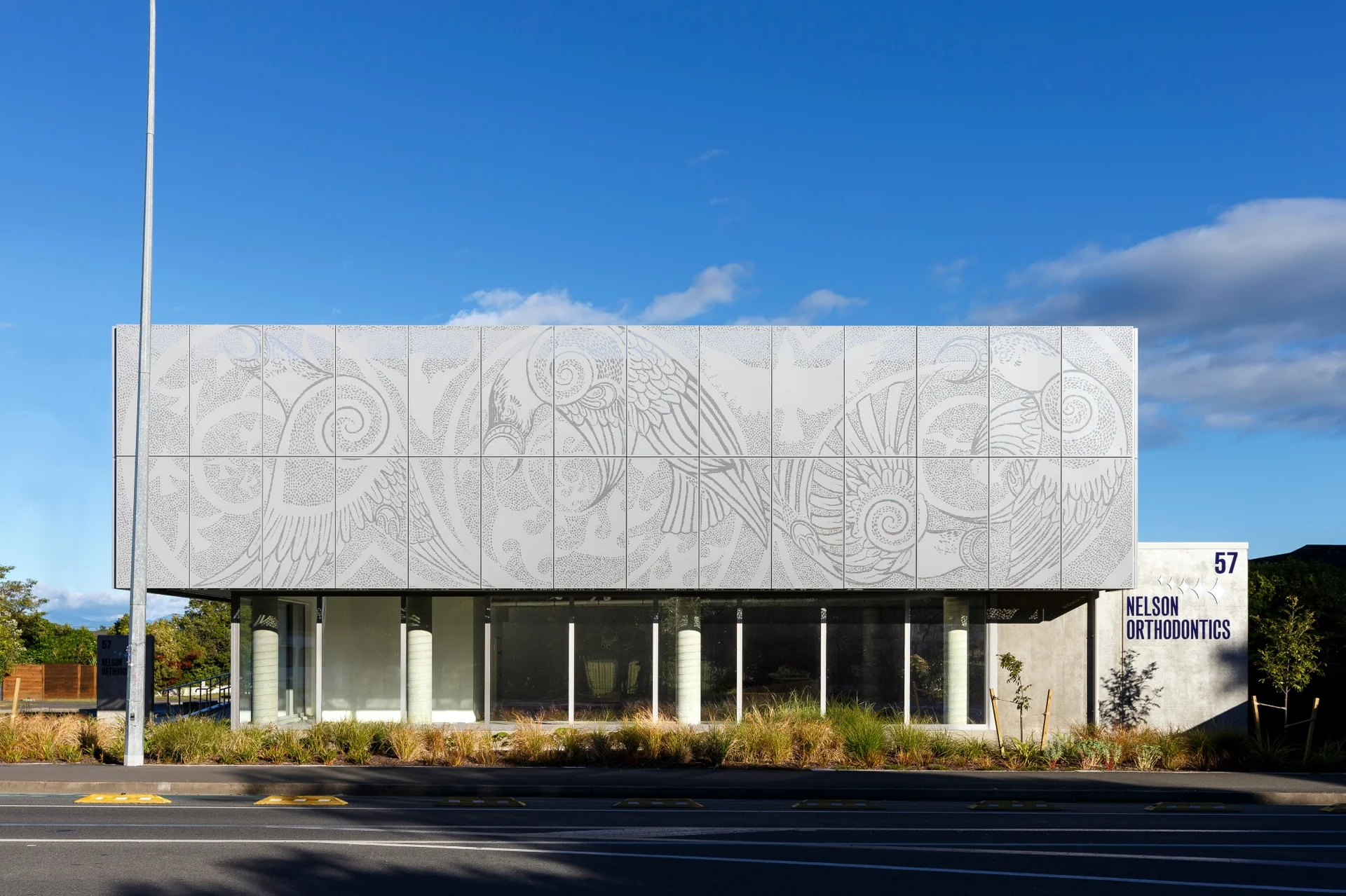 2024 Architecture Awards