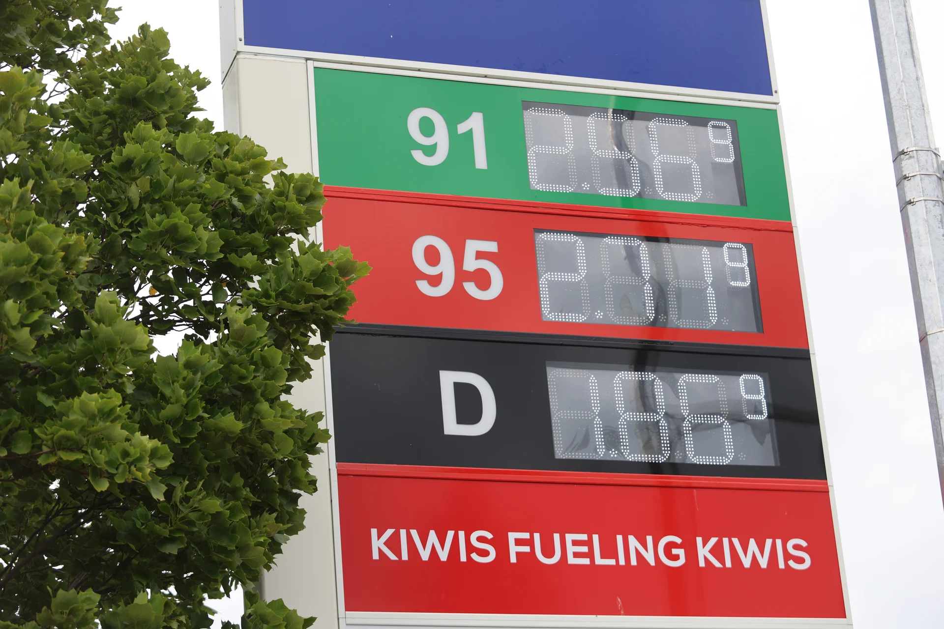 Some of the cheapest fuel right here