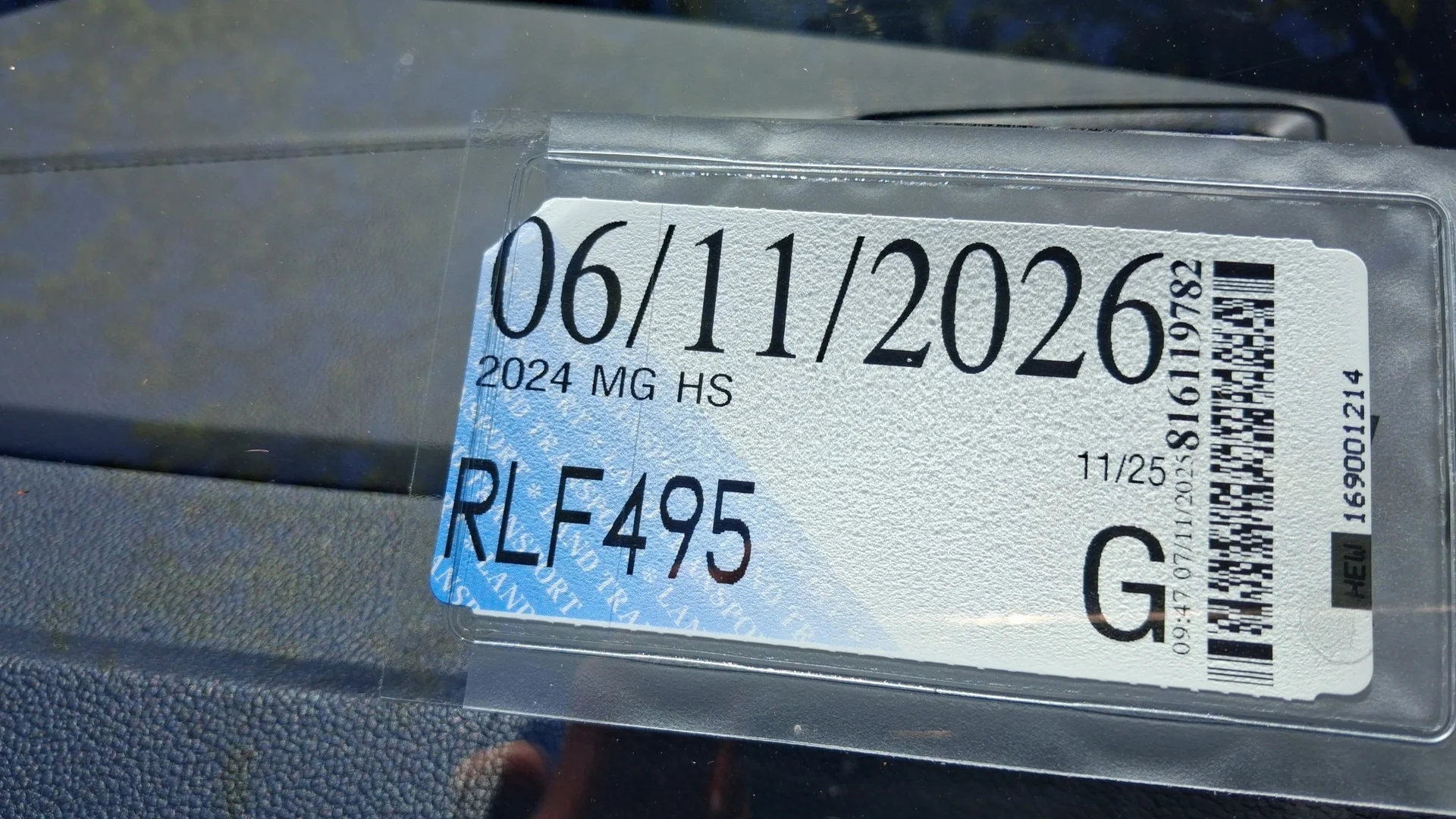 2024 MG HS - Thumbnail 3