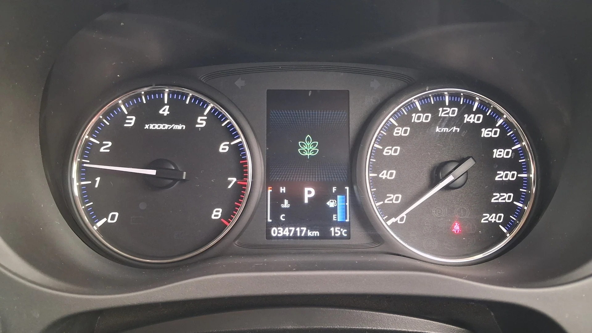 2021 Mitsubishi Outlander LS 2.4P/CVT - Thumbnail 2