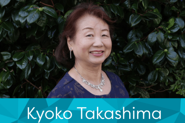 Lunchtime Concert: Kyoko Takashima