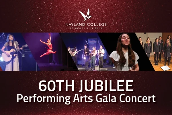 2026 Performing Arts Gala Concert