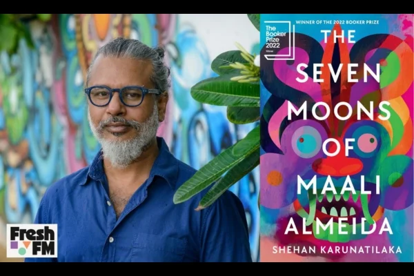 TOWARDS THE TRUTH - Shehan Karunatilaka