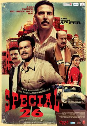 Bollywood films popular