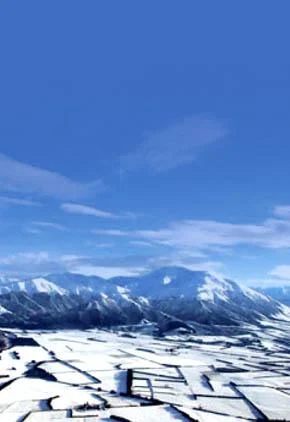 Record for Mt Hutt