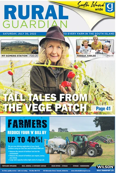 Guardian Farming July 2022