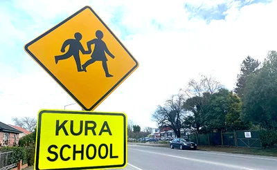 Bilingual signs: Council wants 'English on top'